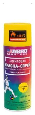 ABRO краска высокотемпературная тон желтый, 400 мл купить,NaN