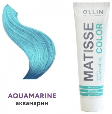 Пигмент прямого действия Ollin Professional Matisse Color aquamarine 100 мл купить,NaN