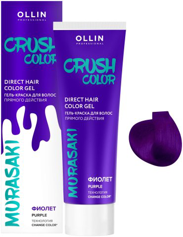 Гель-краска для волос Ollin Professional Crush Color прямого действия фиолетовый 100 мл купить,NaN