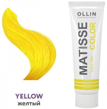 Пигмент прямого действия Ollin Professional Matisse Color yellow 100 мл купить,NaN