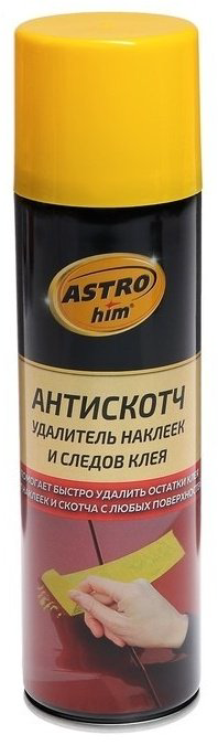 ASTROhim 2584969 Удалитель наклеек 0.335 л