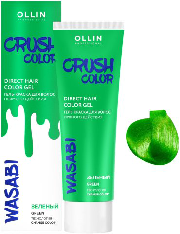 Гель-краска для волос Ollin Professional Crush Color прямого действия зеленый 100 мл купить,NaN