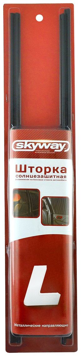 Skyway S01201007 черный купить,NaN