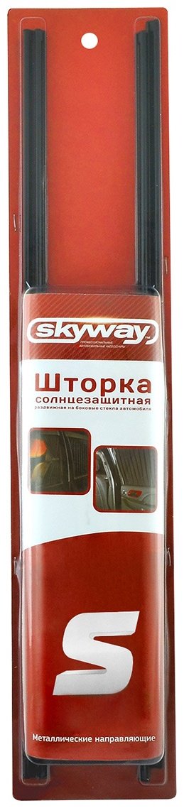 Skyway S01201003 черный