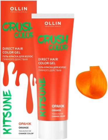 Гель-краска для волос Ollin Professional Crush Color прямого действия оранжевый 100 мл купить,NaN