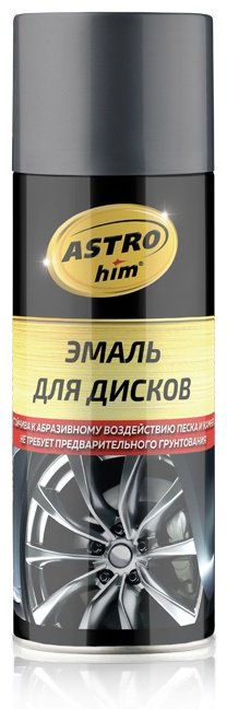 ASTROhim эмаль для дисков тон графитовый, 520 мл купить,NaN
