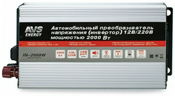 AVS автомобильный инвертор A78003S 220 В
