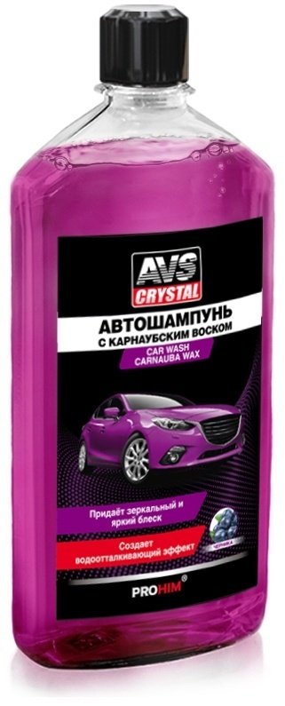 AVS автошампунь A85074S AVK-832 0.5 л купить,NaN