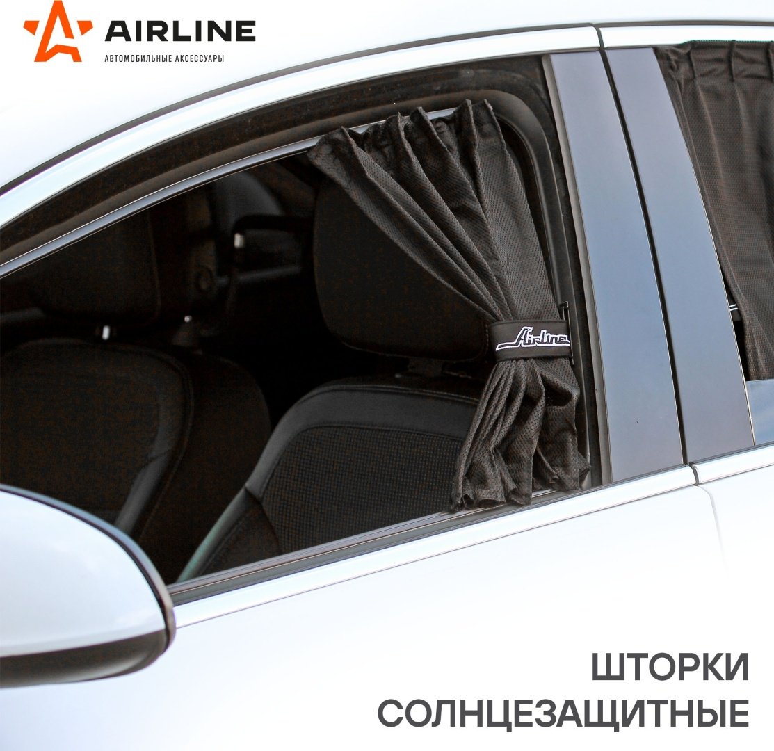 AIRLINE ASPS-S-10 черный купить,NaN