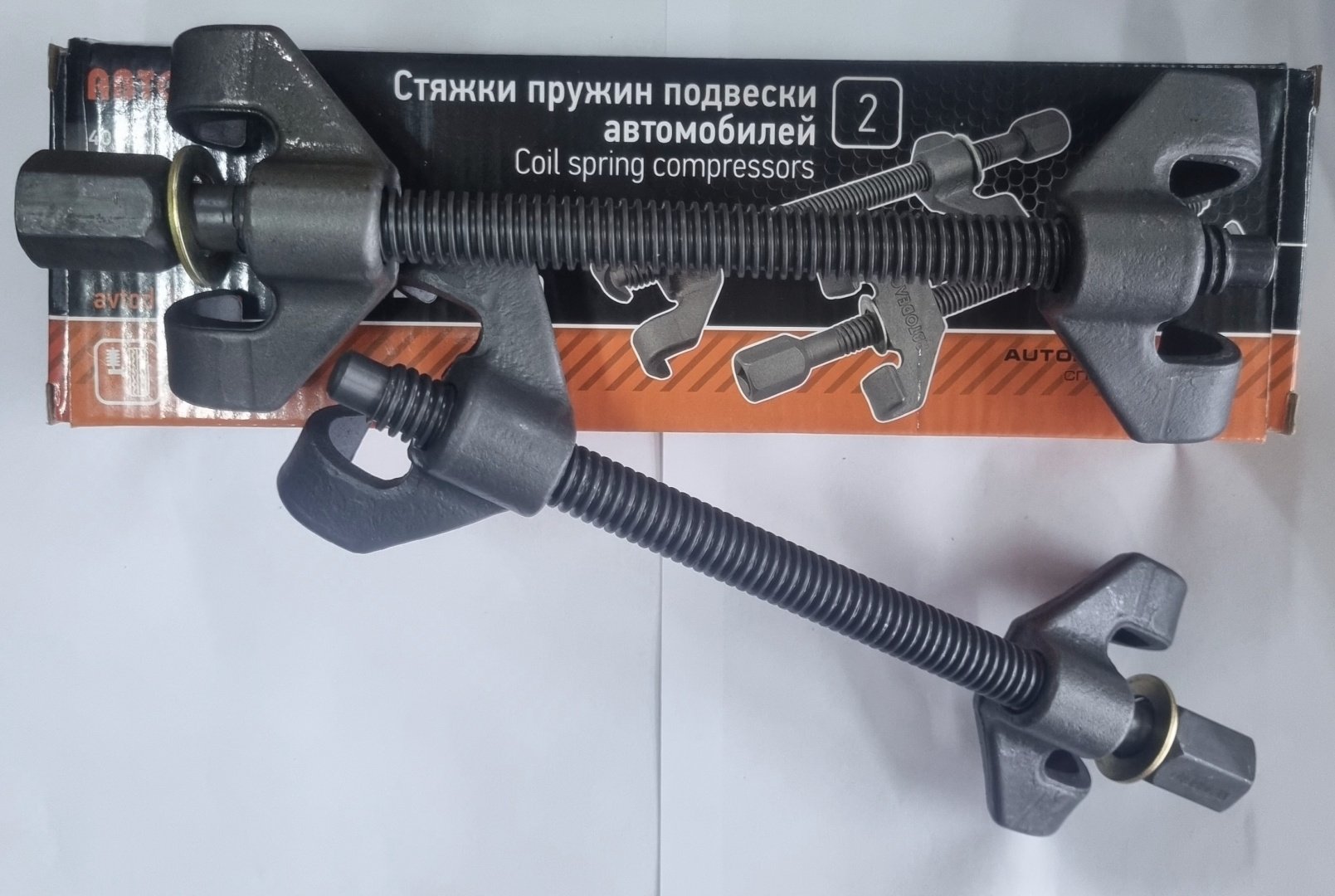 АвтоDело стяжка 260 мм 2 шт