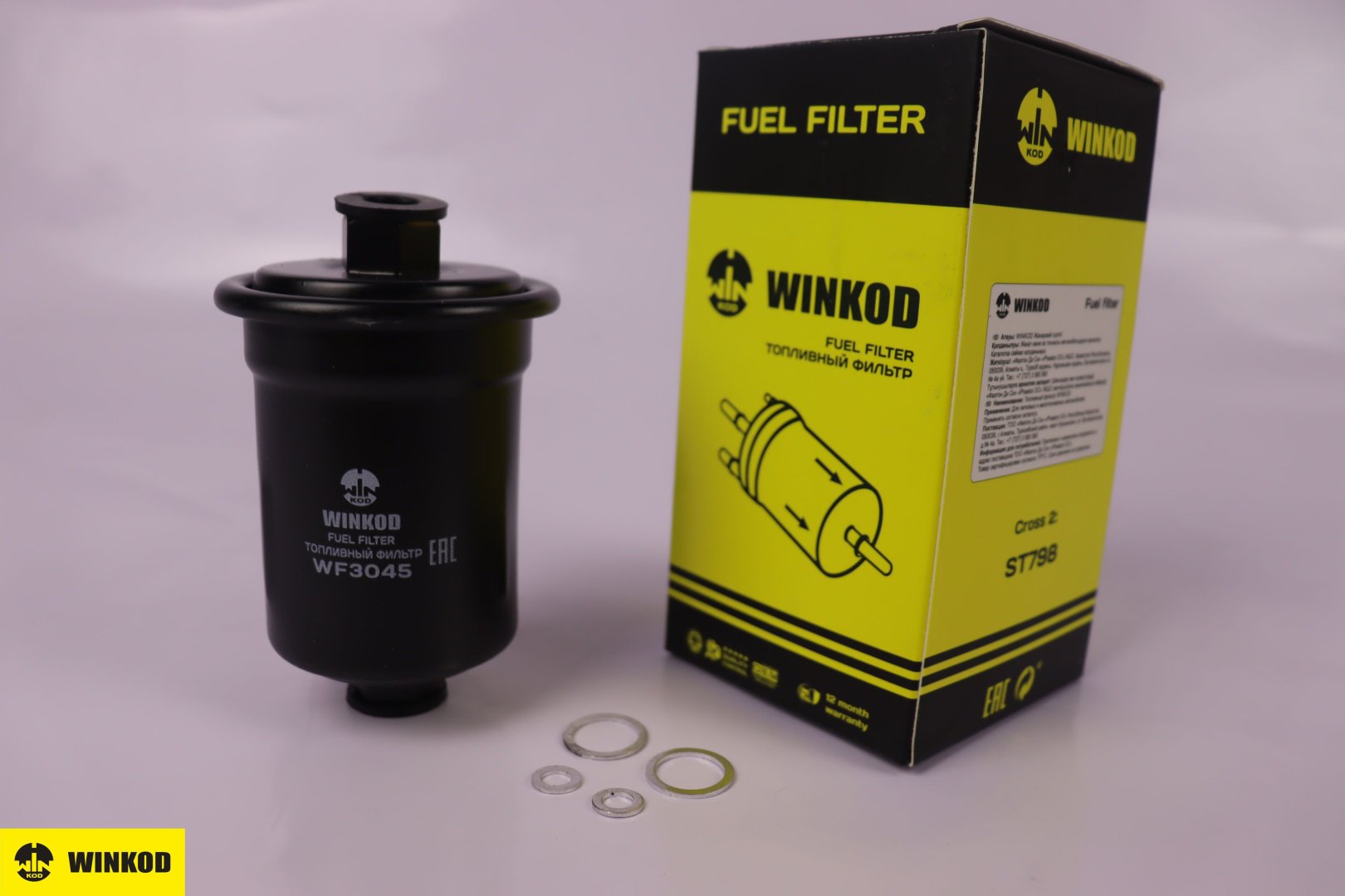 Winkod топливный фильт WF3045 купить,NaN