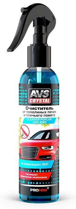 AVS A07484S Очиститель от тополиных почек и птичьего помета 0.25 л
