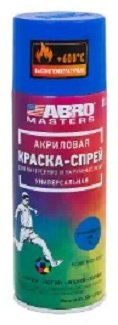 ABRO краска высокотемпературная тон синий, 400 мл купить,NaN