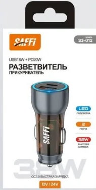 Автомобильная зарядка Saffi S3-002 Turbo-charger  38W Ultra Mini металл корпус