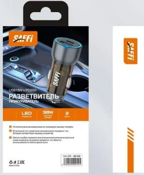 Автомобильная зарядка Saffi S3-002 Turbo-charger  38W Ultra Mini металл корпус