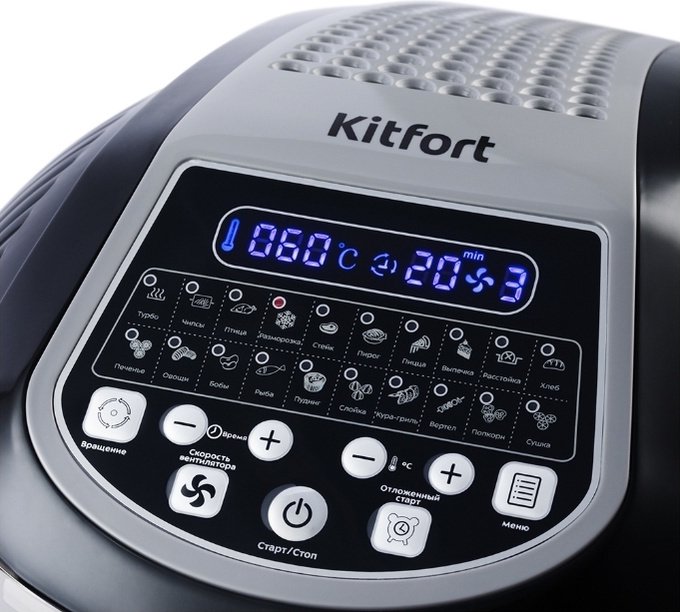 Аэрогриль Kitfort KT-2219-1 черный купить,0
