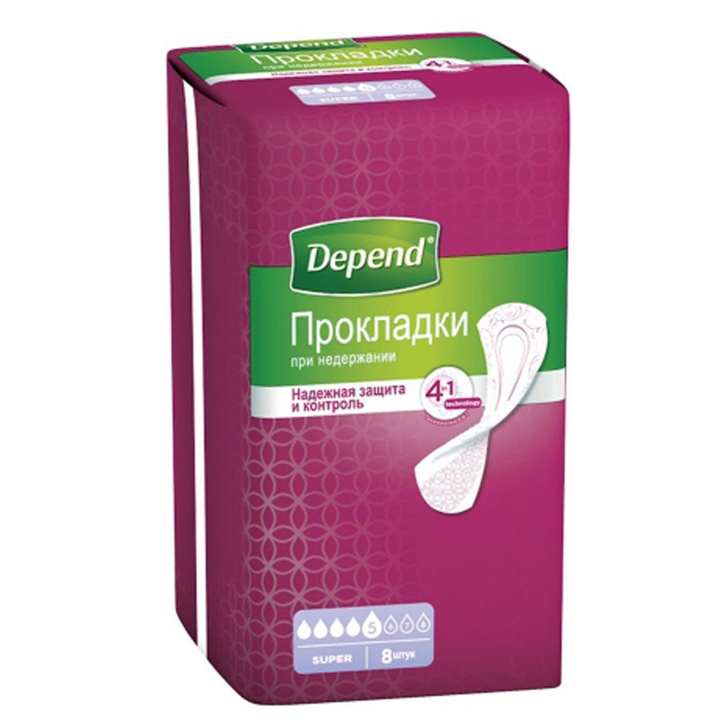 Прокладки Depend Super Pad при недержании 8шт