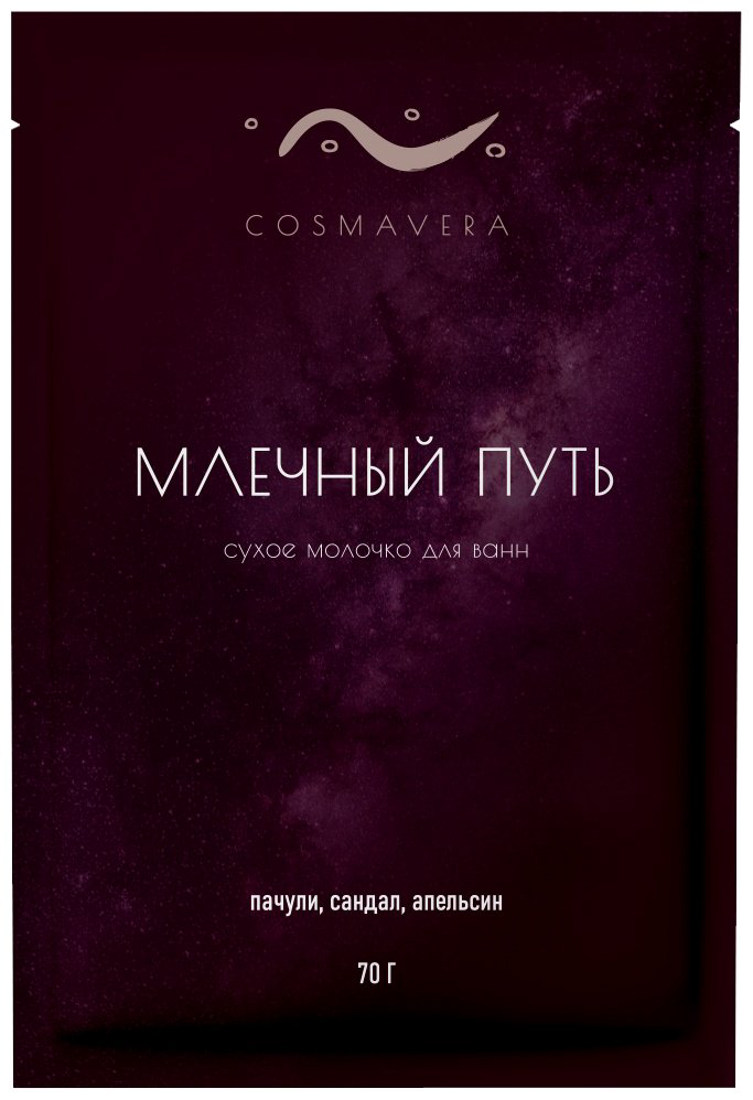 Cosmavera Млечный путь сухое молочко 70 г купить,NaN