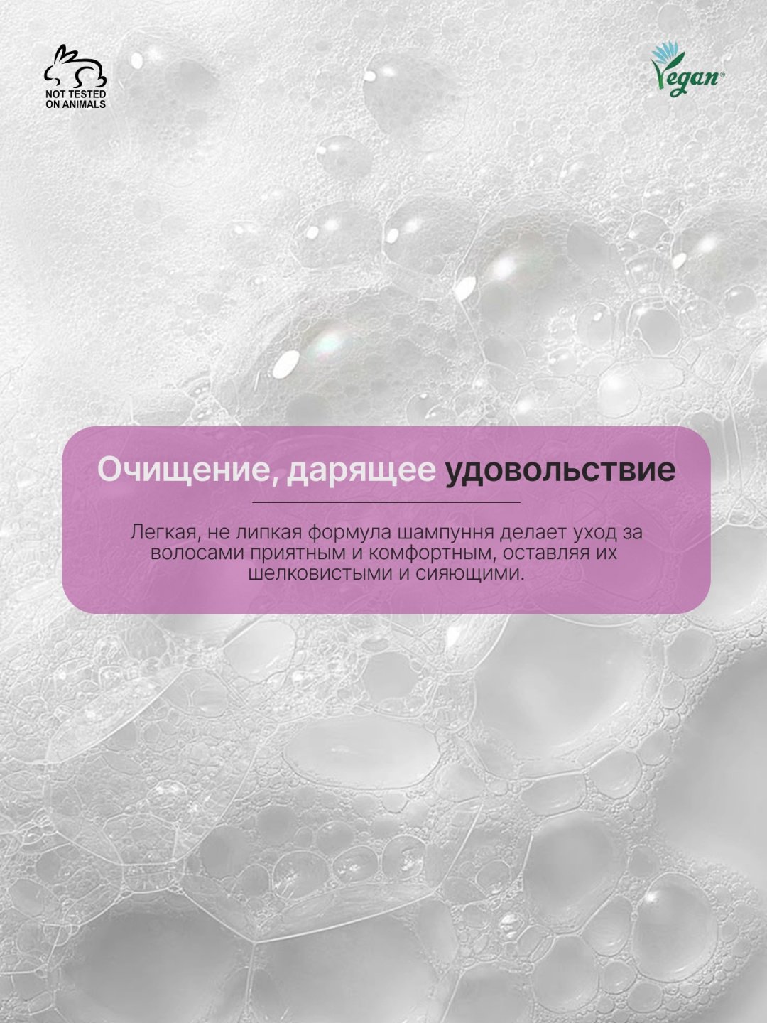 SimplyO Refreshing Scalp Shampoo Green Breeze шампунь 500 мл купить,NaN