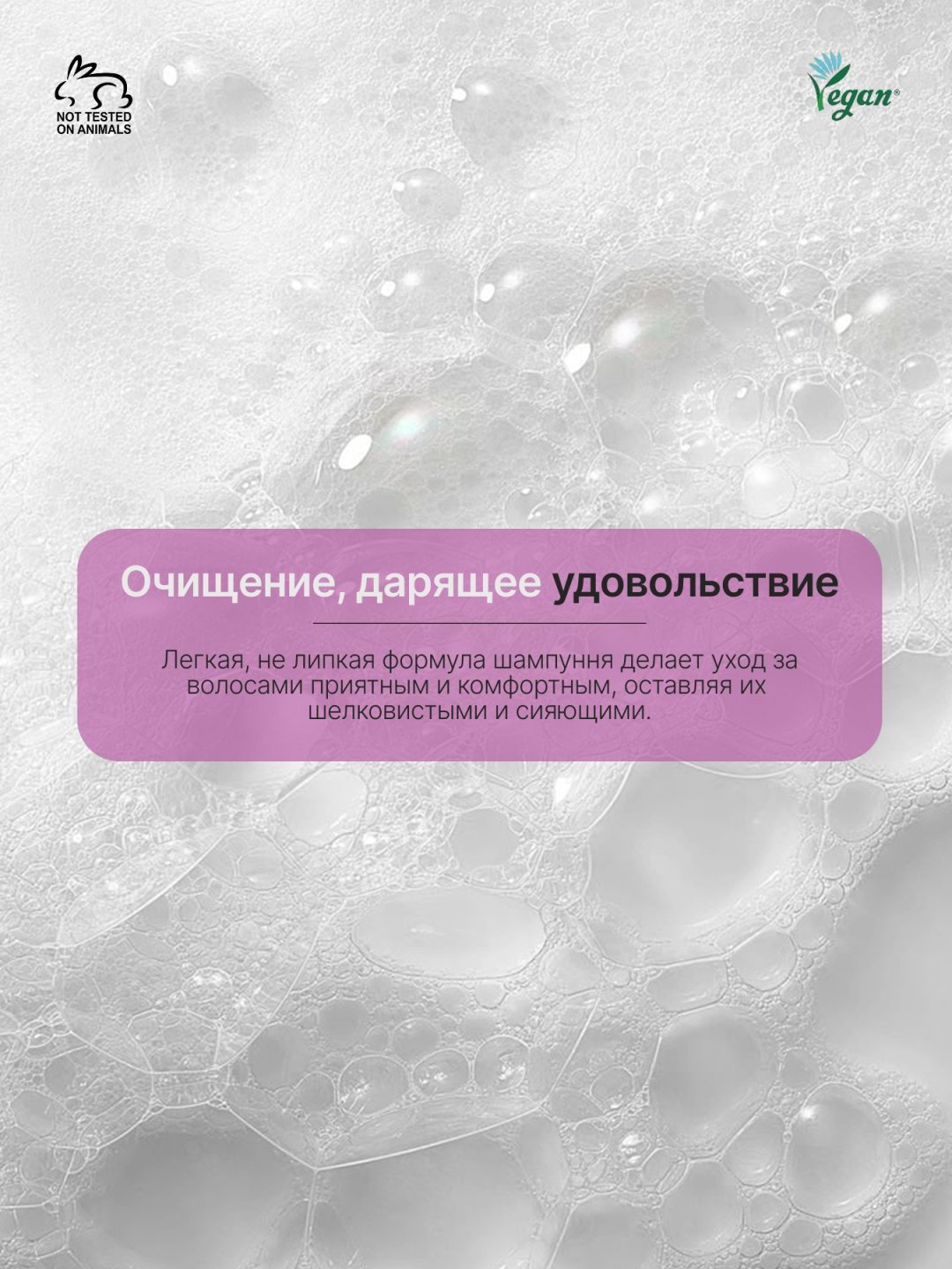 SimplyO Refreshing Scalp Shampoo Green Breeze шампунь 500 мл купить,NaN