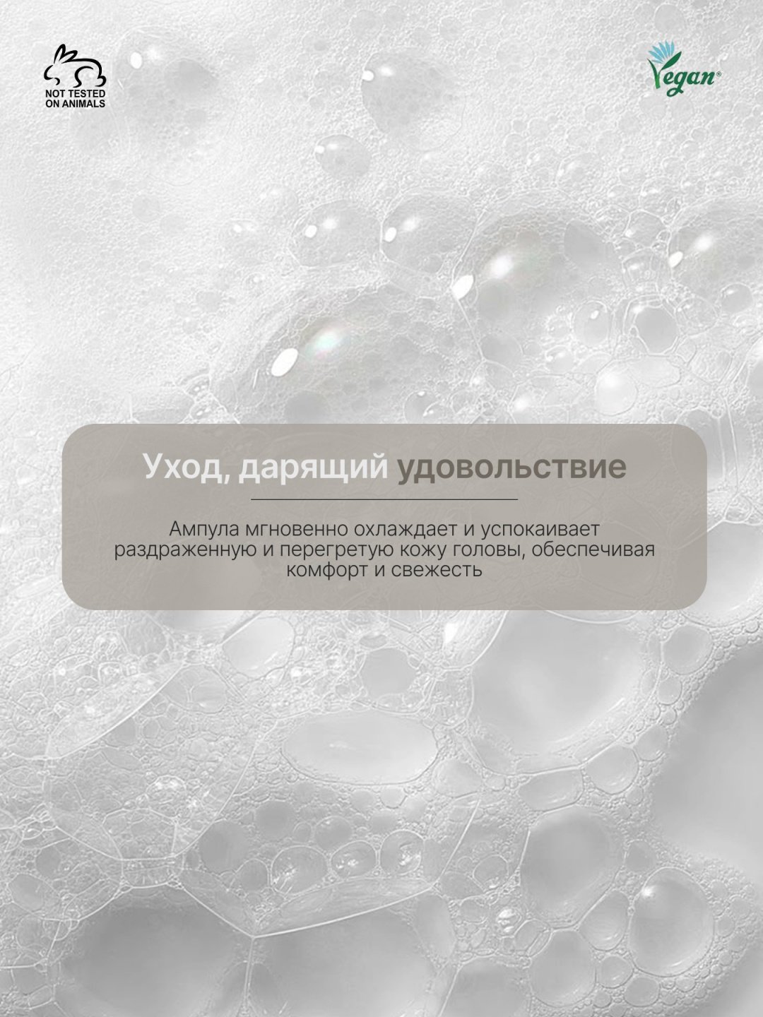 SimplyO состав Biotin Ampoule for Hair Loss 100 мл купить,NaN