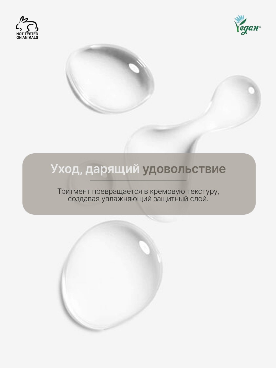 SimplyO состав Лечебная вода для волос SimplyO Biotin Water For Hair Loss 250 мл купить,NaN