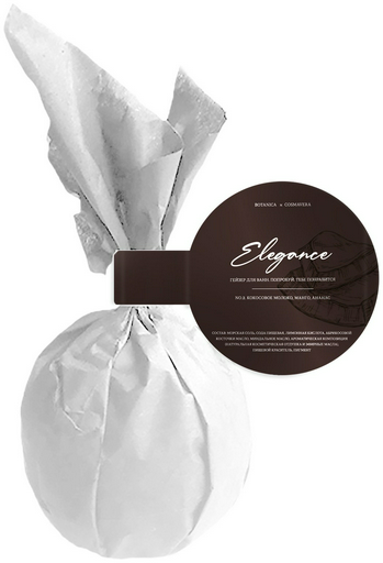 Cosmavera Гейзер "Elegance No.2" бомбочка 135 г