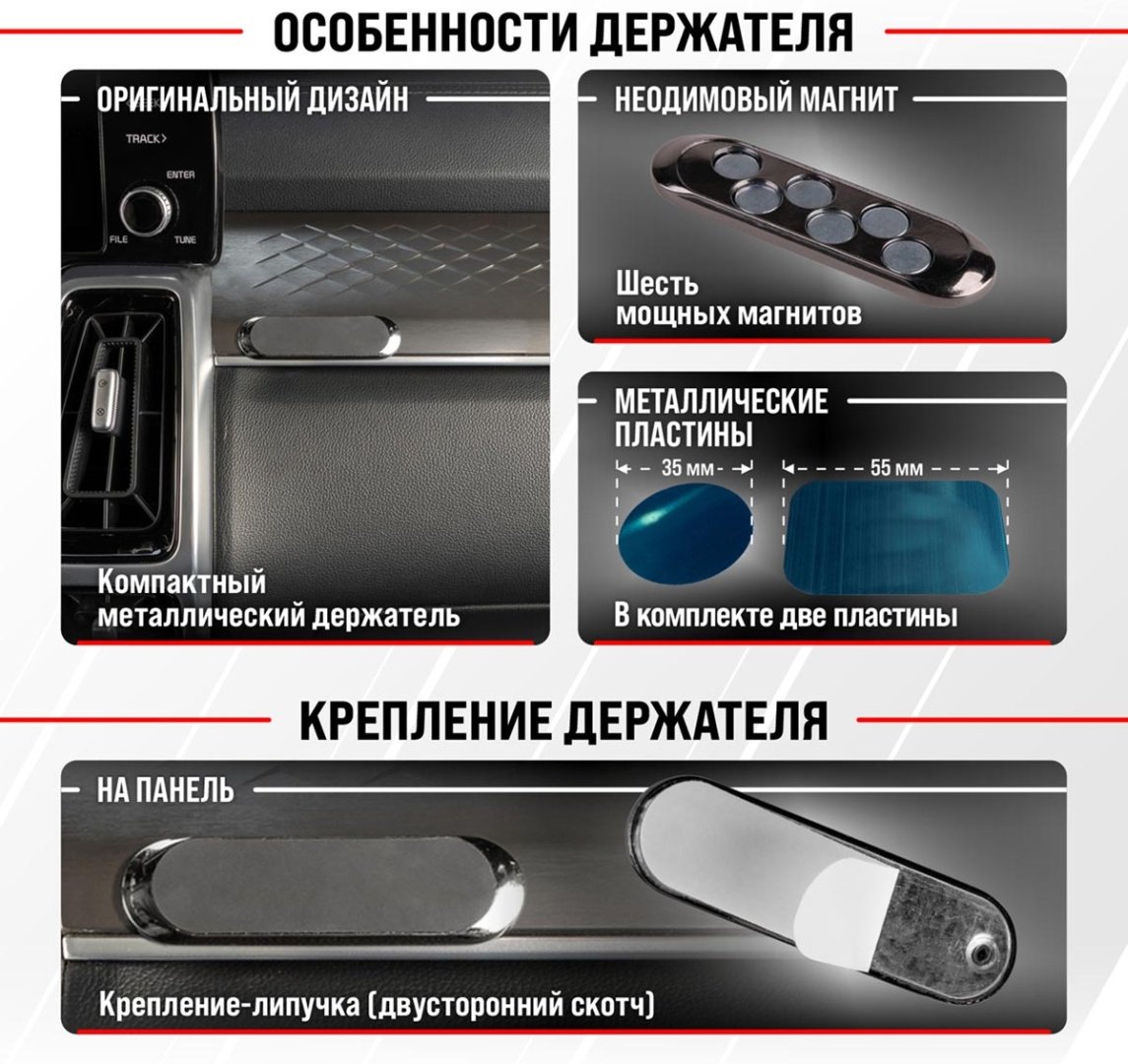 Skyway S00303016 купить,NaN