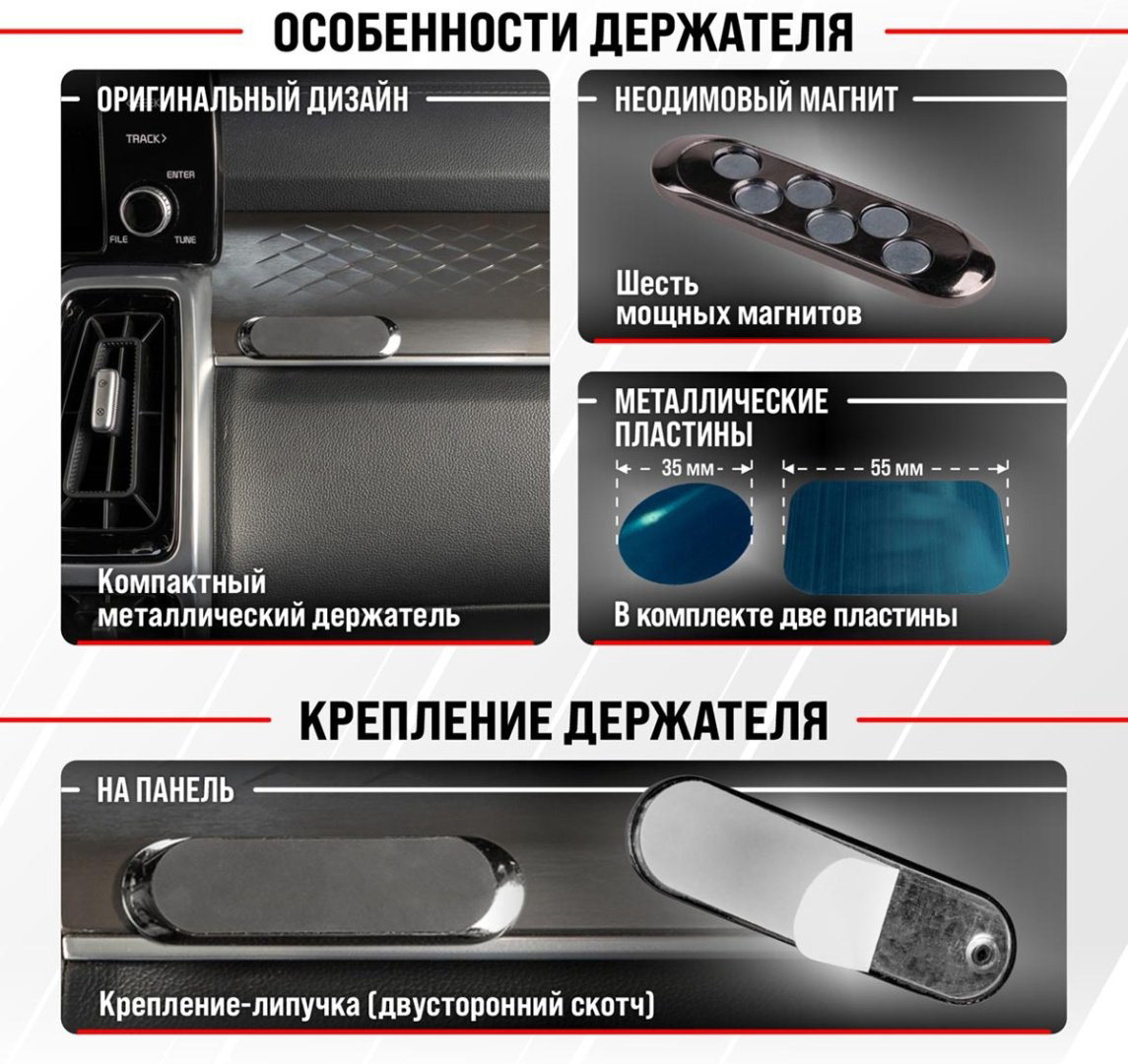 Skyway S00303016 купить,NaN