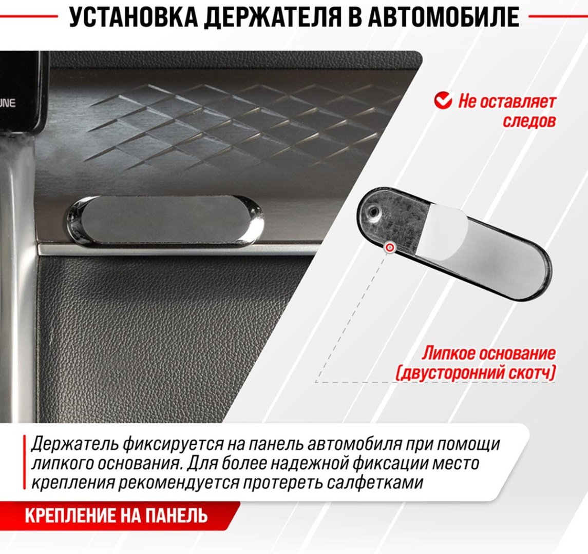 Skyway S00303016 купить,NaN