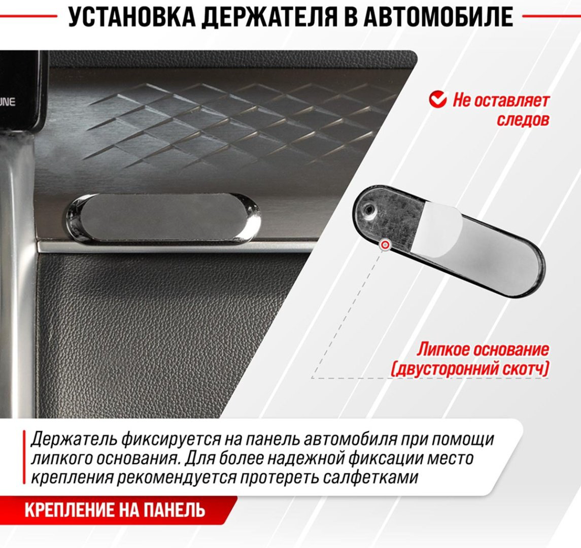 Skyway S00303016 купить,NaN