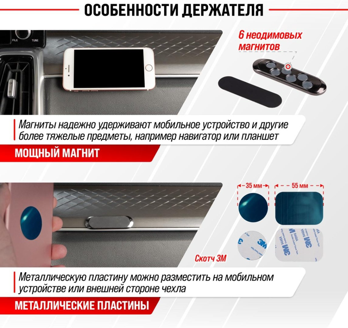 Skyway S00303016 купить,NaN