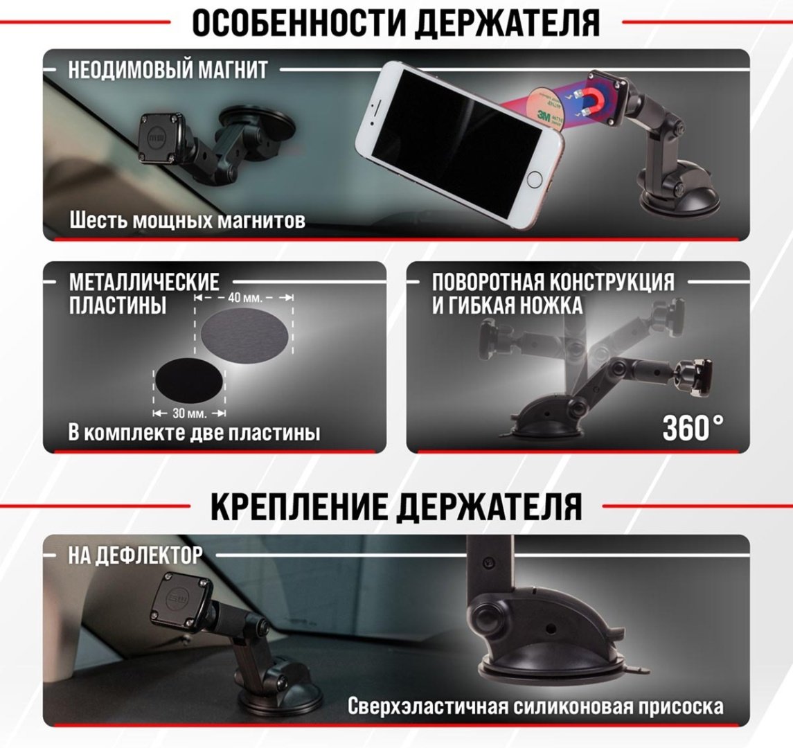 Skyway KT835301 купить,NaN