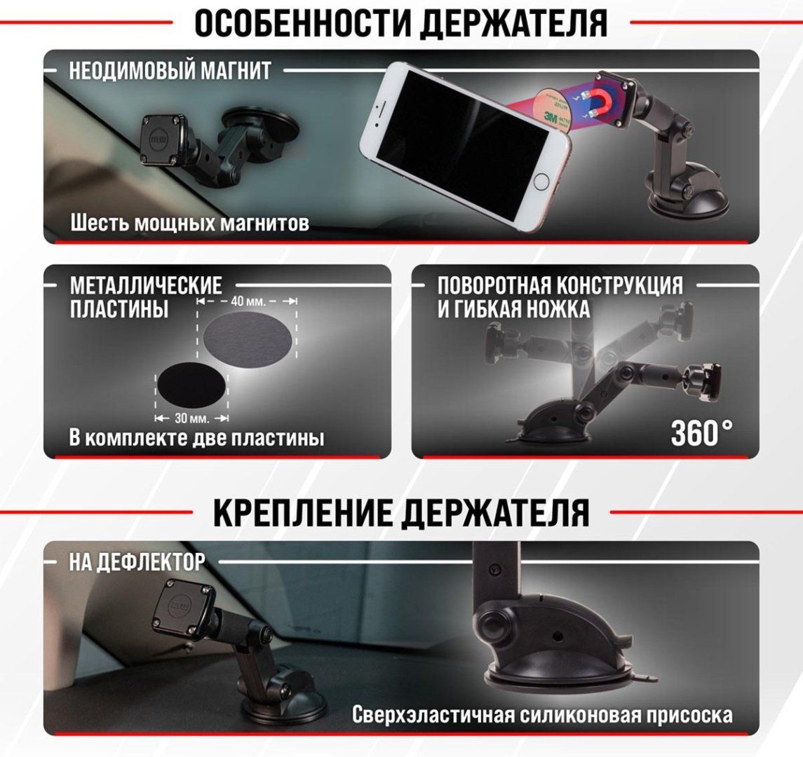 Skyway KT835301 купить,NaN