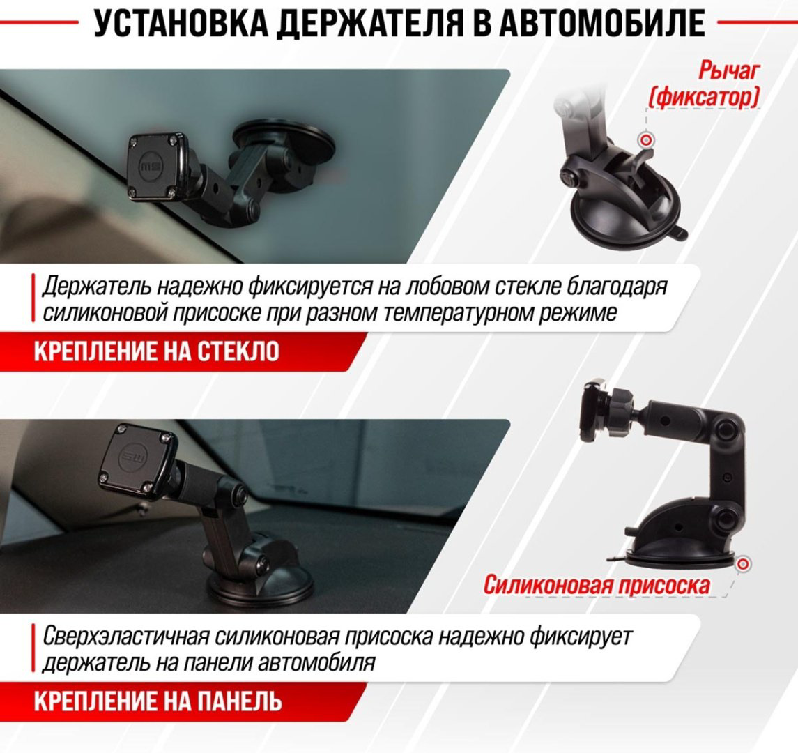 Skyway KT835301 купить,NaN