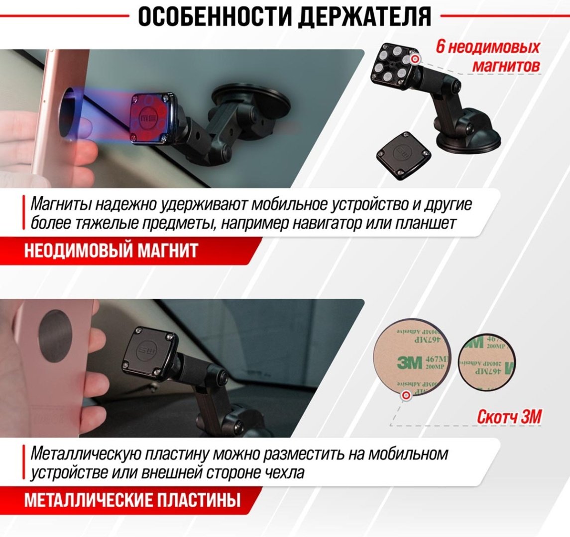 Skyway KT835301 купить,NaN