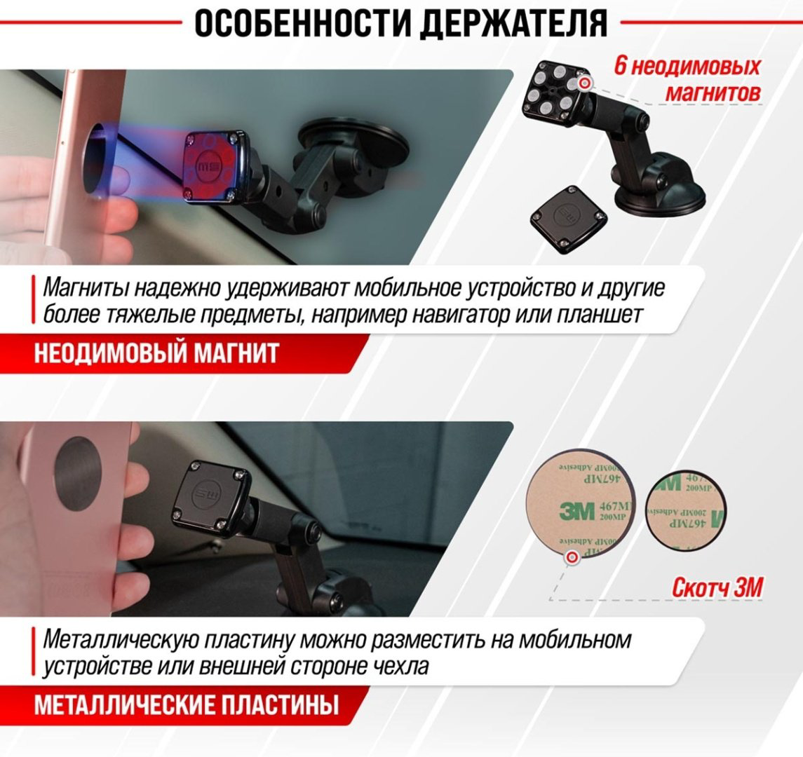 Skyway KT835301 купить,NaN
