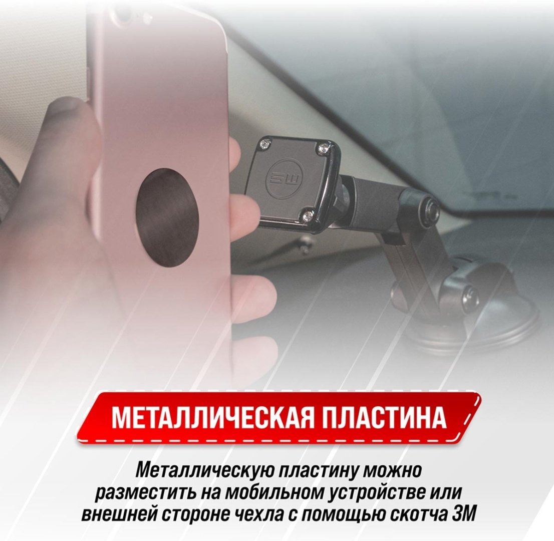 Skyway KT835301 купить,NaN