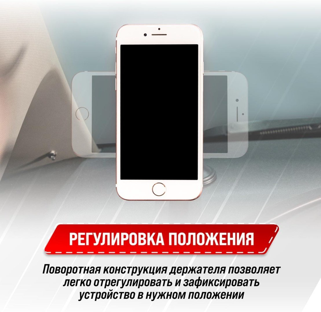 Skyway KT835301 купить,NaN
