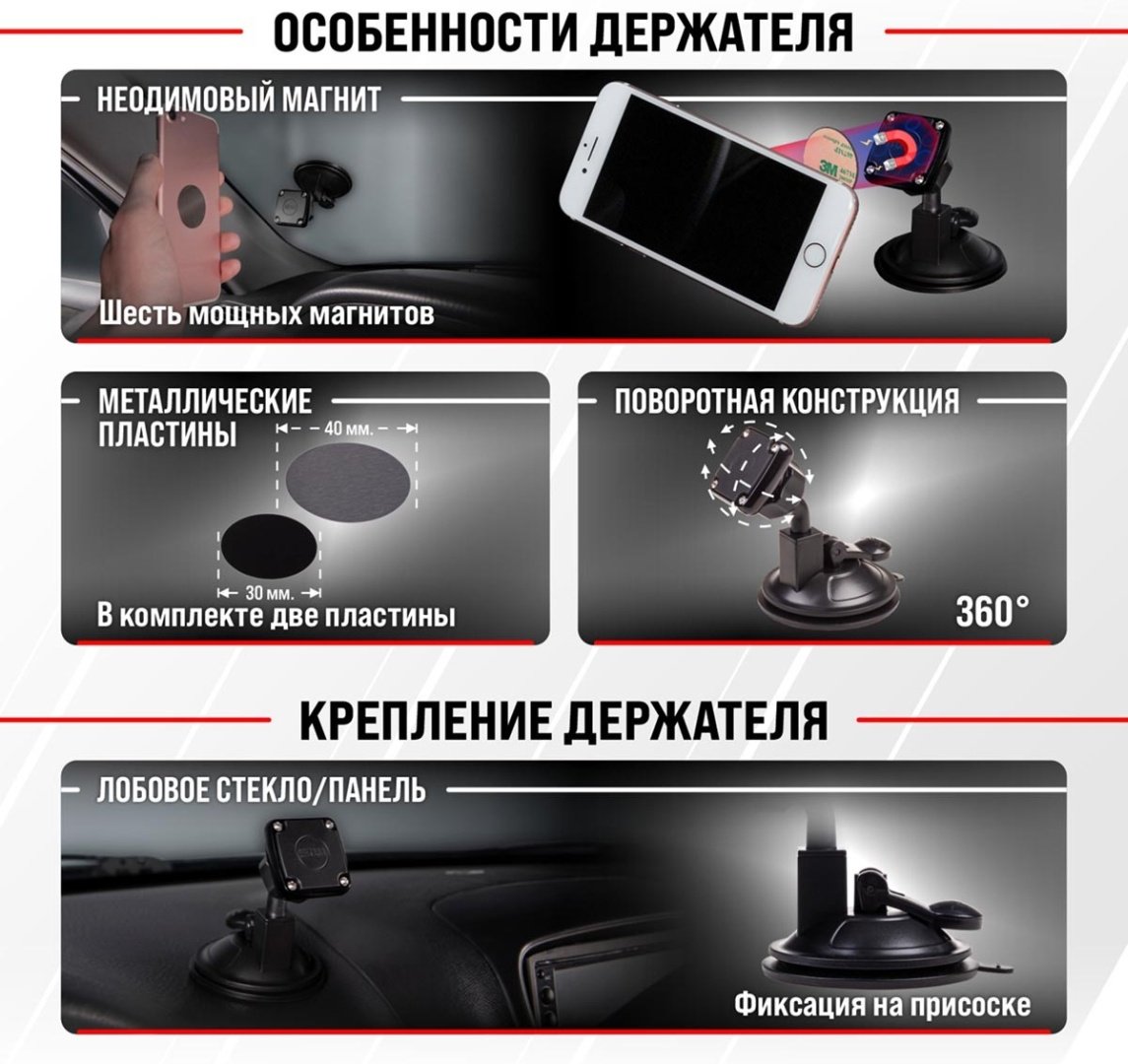 Skyway S00301029 купить,NaN