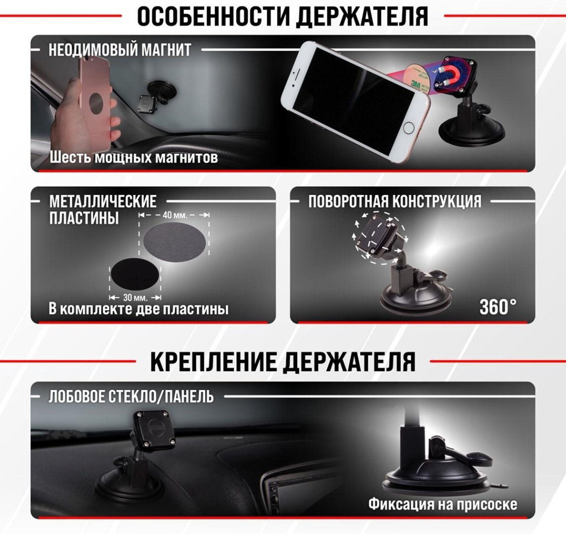 Skyway S00301029 купить,NaN