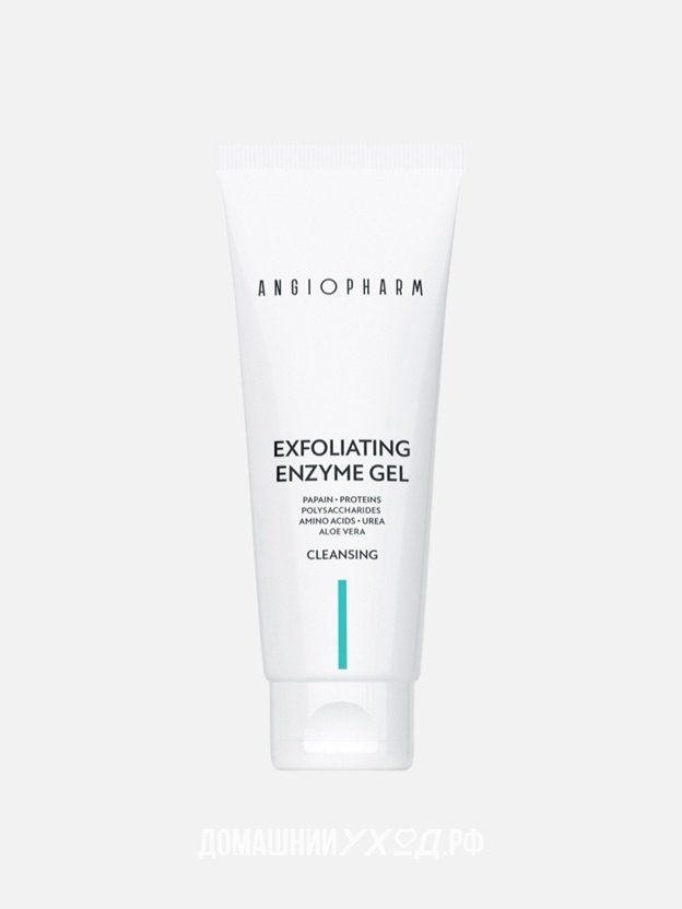 ANGIOPHARM Exfoliating Enzyme гель 75 мл купить,NaN