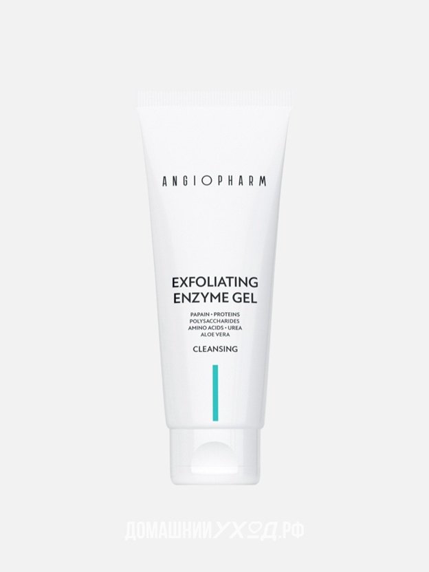 ANGIOPHARM Exfoliating Enzyme гель 75 мл купить,NaN