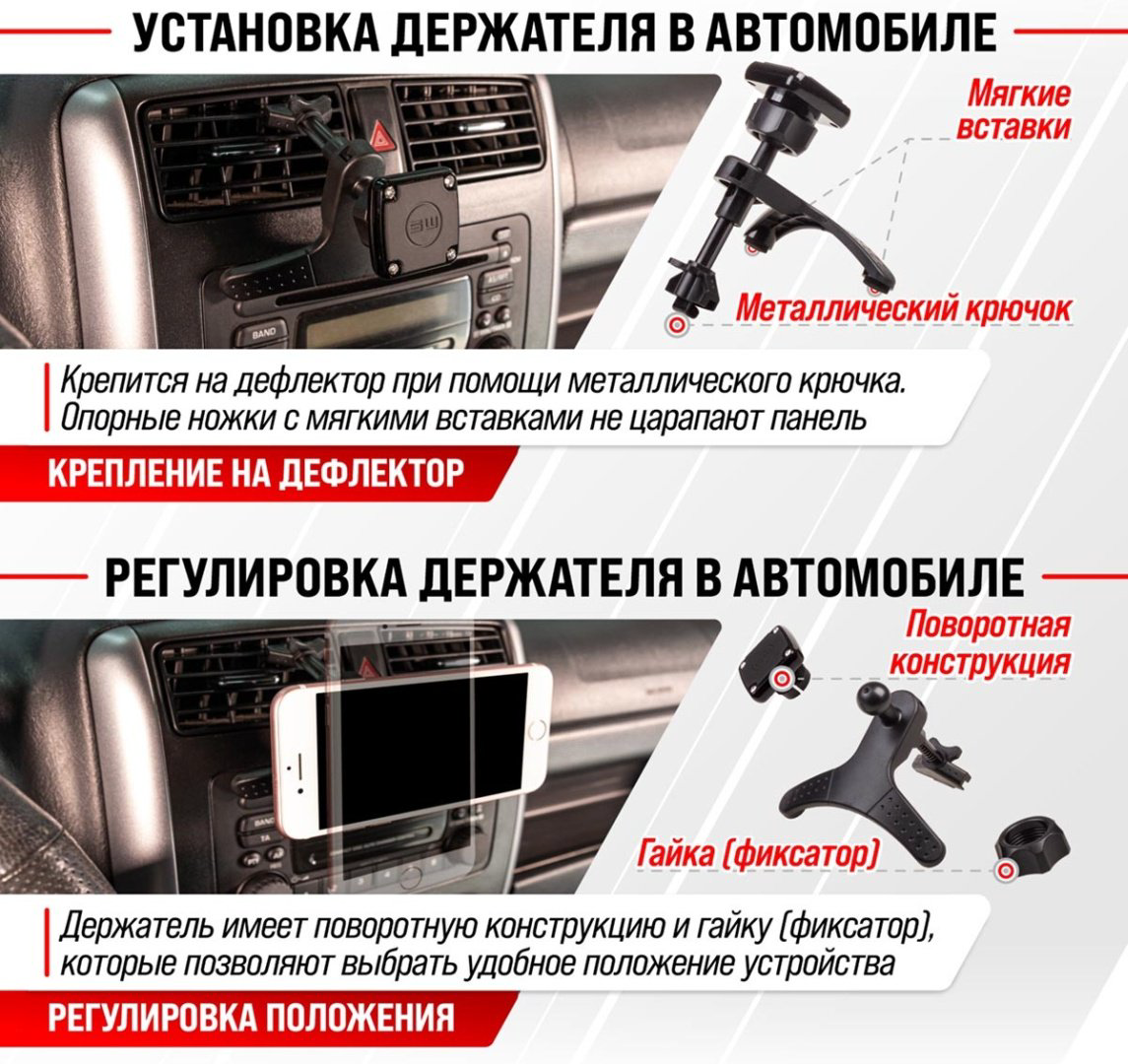 Skyway S00301030 купить,NaN
