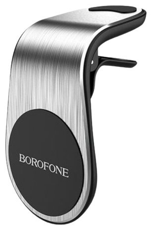 Держатель Borofone BH10 серебристый