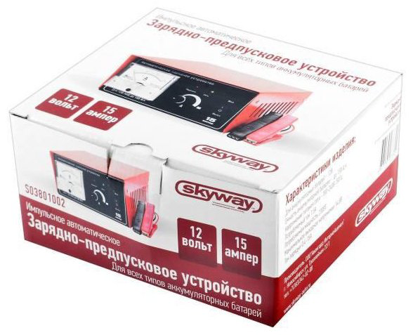 Skyway зарядное устройство S03801002 купить,NaN