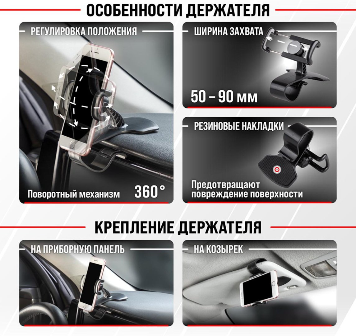 Skyway S00301050 купить,NaN