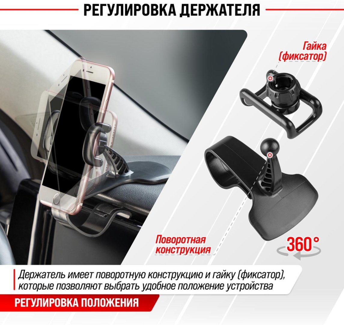 Skyway S00301050
