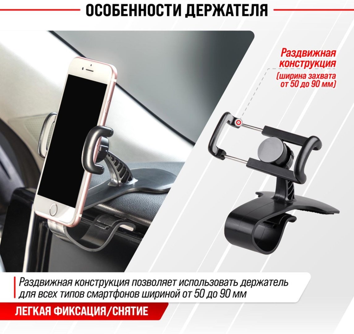 Skyway S00301050