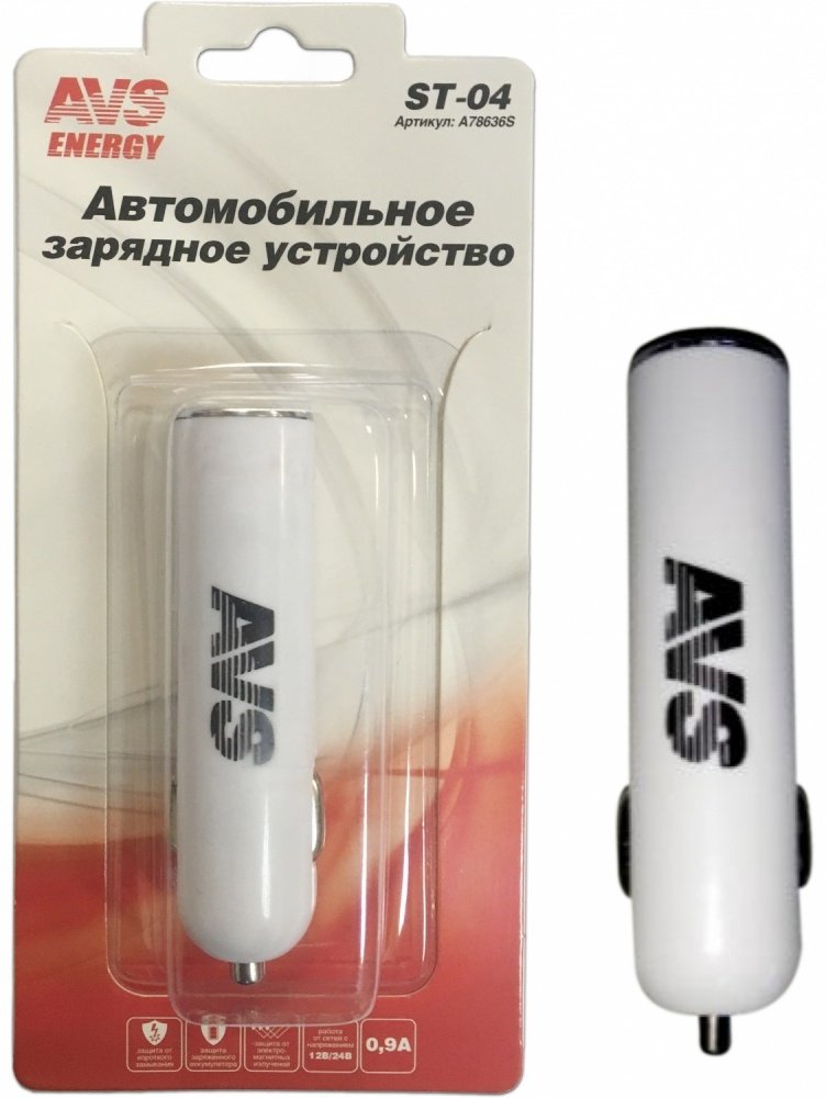 Зарядное устройство AVS A78636S белый